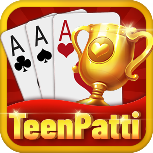 Teen Patti Master Old Version